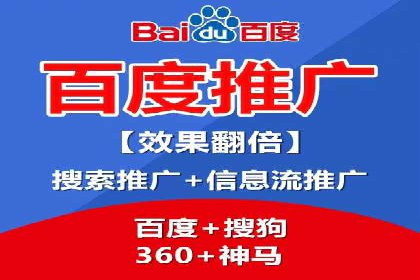信息流托管案例：优化广告投放效果